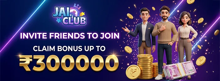 invite friend to join