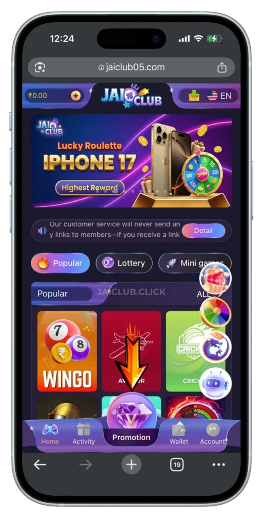 jai-club-promotion