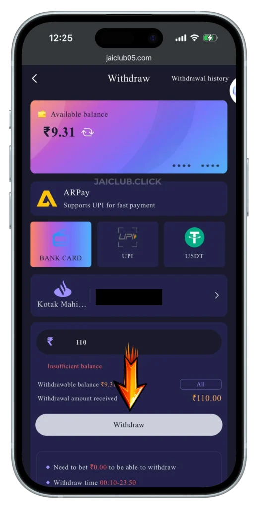 jaiclub-withdrawal-page
